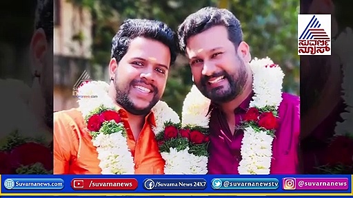 ದೇವರು ಕೊಟ್ಟರೂ ಪೂಜಾರಿ ಬಿಡ; ಸಲಿಂಗಿ ಜೋಡಿ ತಟ್ಟಿದ್ರು ಹೈಕೋರ್ಟ್ ಕದ