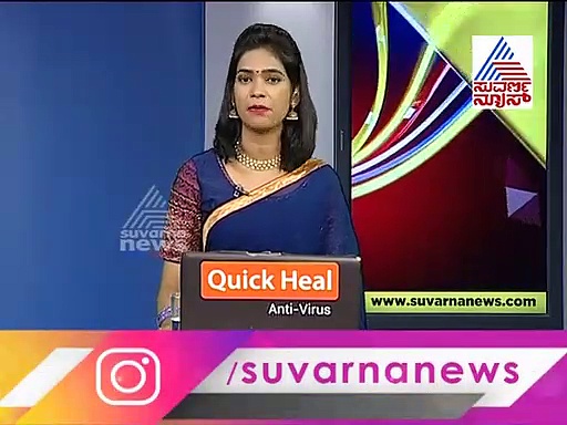 ಬಾಲಕನ ಸೊಂಟಕ್ಕೆ ಇಂಜೆಕ್ಷನ್ ನೀಡುವಾಗ ಮುರಿದ ಸೂಜಿ: ಹೊರ ತೆಗೆಯದೇ ಹಾಗೆ ಬಿಟ್ಟ ನರ್ಸ್