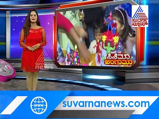 ಮಕ್ಕಳ ಬರ್ತಡೇಯನ್ನು ಸ್ಪೆಷಲ್ ಆಗಿ ಸೆಲಬ್ರೇಟ್ ಮಾಡಿದ ಗೋಲ್ಡನ್ ಗಣಿ!