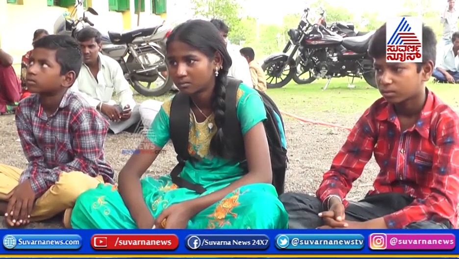 ಅನಾಥ ನೀವಲ್ಲ, ಜೊತೆಗಿದ್ದೀವಿ ನಾವೆಲ್ಲ: ಮಕ್ಕಳ ಕಣ್ಣೀರು ಒರೆಸಿದ ಮಹಿಳಾ  ಮತ್ತು ಮಕ್ಕಳ ಅಭಿವೃದ್ಧಿ ಇಲಾಖೆ !