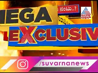 KPLಗೂ ಅಂಟಿದ ಮ್ಯಾಚ್ ಫಿಕ್ಸಿಂಗ್ ಭೂತ..? ಪ್ರಾಂಚೈಸಿ ಮಾಲೀಕ ವಶಕ್ಕೆ..!