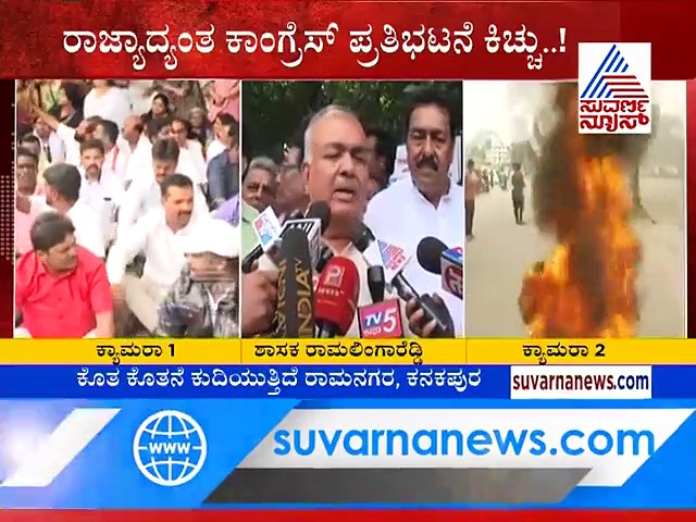 ‘ಡಿಕೆಶಿಯನ್ನು ಹೀರೋ ಮಾಡೋ ಅಥವಾ ಅರೆಸ್ಟ್ ಮಾಡೋ ಹಠ ನಮಗಿಲ್ಲ’