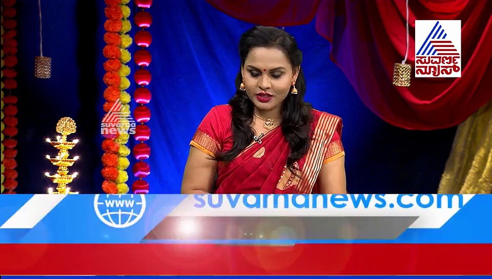 ಗುರುವಿನ ಸ್ಮರಣೆಯಿಂದ ಶುಭ, ಹೀಗಿದೆ ಇಂದಿನ ಪಂಚಾಂಗ