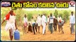 TRS Leader Kabja farmer Land , Villagers Protest _ Adilabad _ V6 Teenmaar