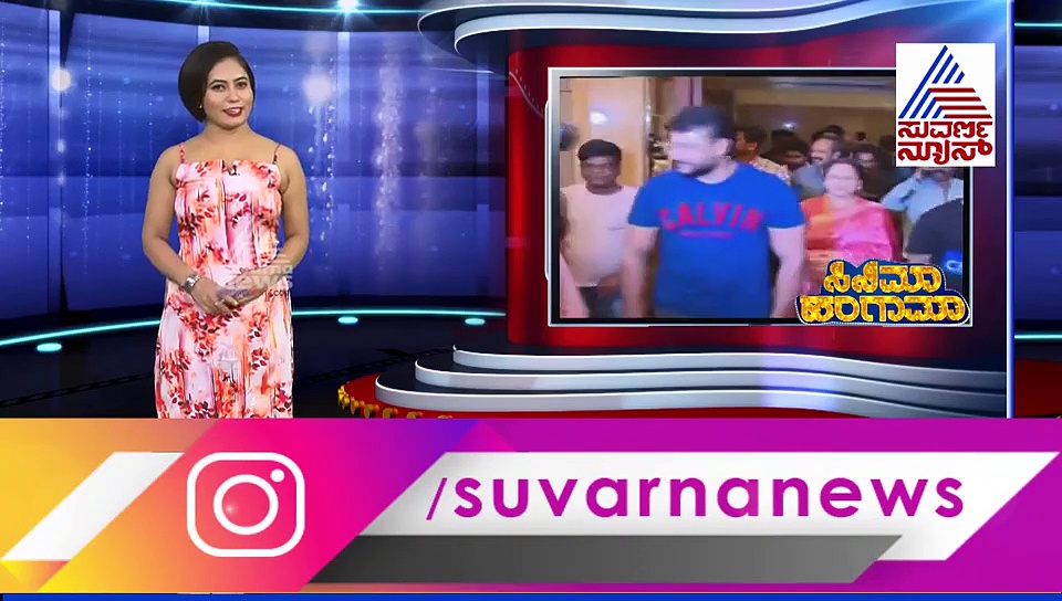 ಬ್ರೈನ್ ಟ್ಯೂಮರ್‌; ಹೆಣ್ಣು ಮಗಳ ಸಹಾಯಕ್ಕೆ ಮುಂದಾದ ಡಿ ಬಾಸ್ ಅಭಿಮಾನಿಗಳು!