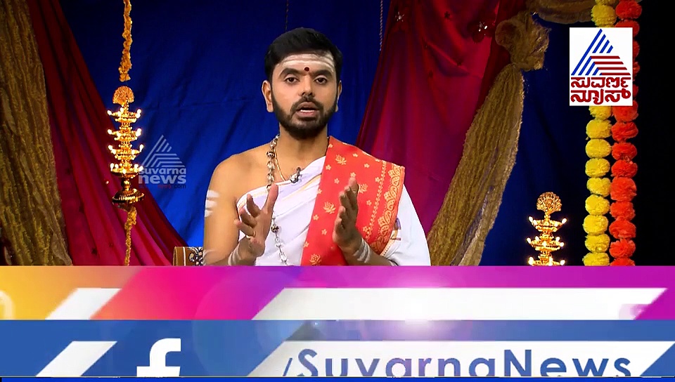 ಪ್ರತ್ಯಕ್ಷ ದೇವತೆ ಸೂರ್ಯನ ಆರಾಧನೆಯಿಂದ ಶುಭ!