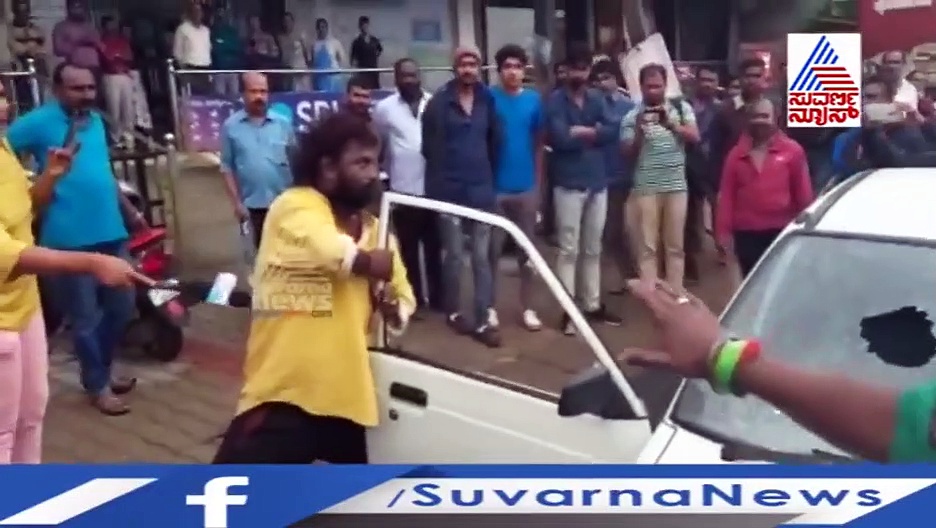 ಮಡಿಕೇರಿಯಲ್ಲಿ ವೆಂಕಟ್ ಹುಚ್ಚಾಟ...ಕಾರಿನ ಗಾಜು ಪುಡಿ ಪುಡಿ