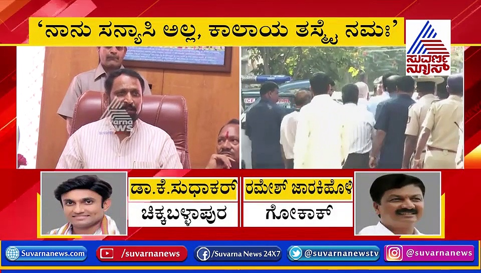 MLC ಚುನಾವಣೆಗೆ ಡೇಟ್ ಫಿಕ್ಸ್ ಆಗುತ್ತಿದ್ದಂತೆಯೆ ಎದ್ದು ನಿಂತ ಲಕ್ಷ್ಮಣ ಸವದಿ