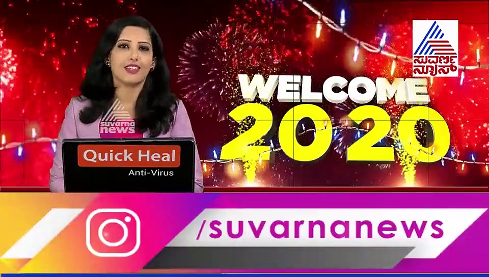 ನ್ಯೂ ಇಯರ್ ಸೆಲೆಬ್ರೆಷನ್: ಸಖತ್ ಡ್ಯಾನ್ಸ್‌ ಮಾಡಿದ ಸಚಿವ ಪ್ರಭು ಚವ್ಹಾಣ್