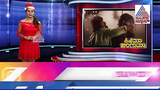 ರಿಲೀಸ್‌ಗೂ ಮುನ್ನ ಶುರುವಾಯ್ತು ಕೆಜಿಎಫ್ 2 ಕಲೆಕ್ಷನ್ ಲೆಕ್ಕಾಚಾರ!