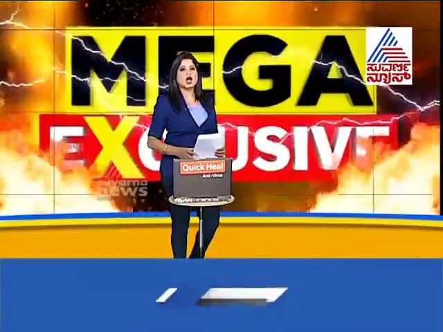 ಮೆಗಾ Exclusive: ಬೆಂಗ್ಳೂರಿನಲ್ಲಿ ಪೊಲೀಸರಿಂದಲೇ ಮಸಾಜ್ ದಂಧೆ!