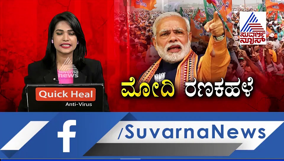 HDK  ಮತ್ತು ಸಿದ್ದುಗೆ ಬಹಿರಂಗ ಟಾಸ್ಕ್ ಕೊಟ್ಟ ಯಡಿಯೂರಪ್ಪ