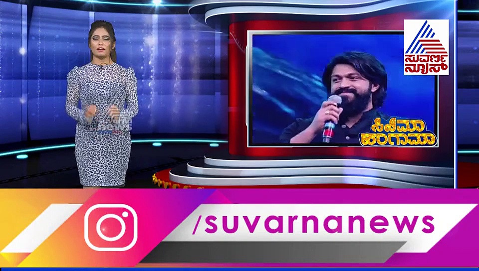 ಕೆಜಿಎಫ್ -2 ಅಡ್ಡದಲ್ಲಿ ಹೊಸ ಕಾರು; ಇದು ರಾಕಿಭಾಯ್‌ಗಾ? ಸಂಜುಬಾಬಾಗಾ?