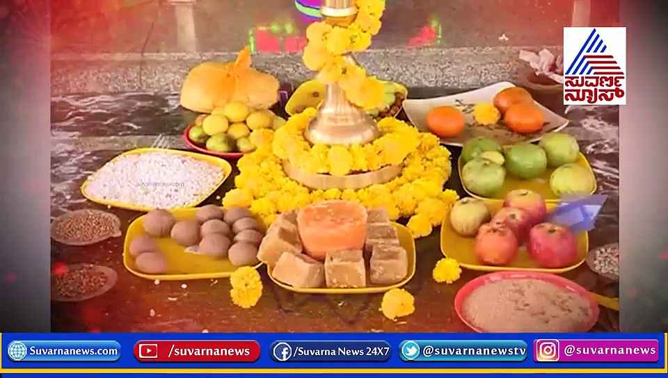 ಸಂಕ್ರಾಂತಿ ಹಬ್ಬ: ಇಳಕಲ್ ಸೀರೆಯುಟ್ಟು ಹೆಂಗಳೆಯರಿಂದ ಸಖತ್‌ ಸ್ಟೆಪ್!