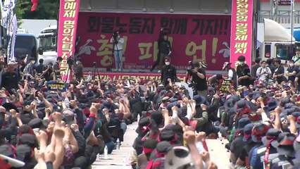 화물연대 전국 주요 물류거점 봉쇄...큰 파장 우려 / YTN