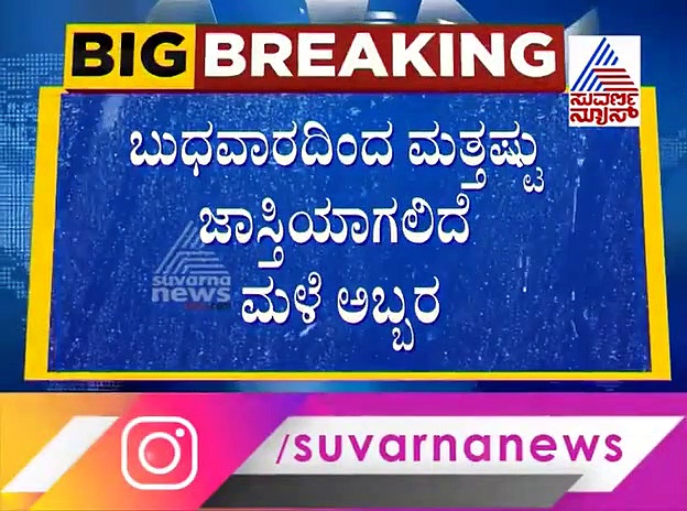 ಮಹಿಳೆಯರ ಜತೆ ಅನುಚಿತ ವರ್ತನೆ ಮಾಡ್ತಿದ್ದ ವ್ಯಕ್ತಿಗೆ ಪೇದೆಯ ಬಾಕ್ಸಿಂಗ್ ಪಂಚ್! ವಿಡಿಯೋ