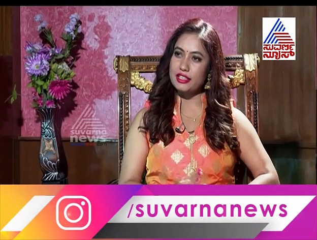 ಕೊನೆಗೂ ಬ್ಯೂಟಿ ಸೀಕ್ರೆಟ್ ರಿವೀಲ್ ಮಾಡಿದ ಸ್ಯಾಂಡಲ್‌ವುಡ್‌ 'ಸ್ವೀಟಿ'!