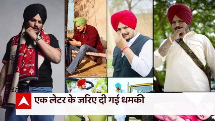 Why is Salman Khan the talk of the town post Sidhu Moose Wala's death? | ABP News