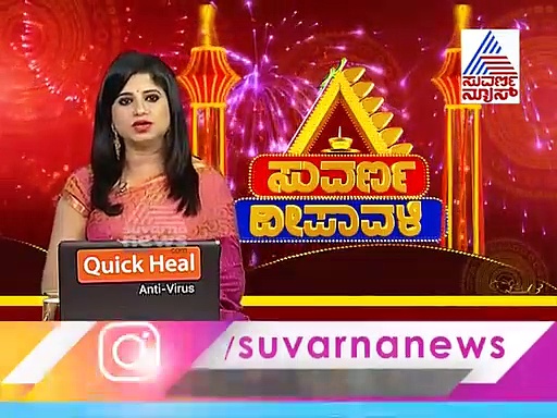 ಫಲಿಸಲಿಲ್ಲ ಪ್ರಾರ್ಥನೆ- ಪ್ರಯತ್ನ; ಕೊಳವೆಬಾವಿಯಲ್ಲೇ ಕೊನೆಯುಸಿರೆಳೆದ ಕಂದ
