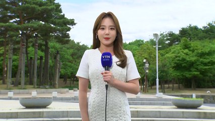 [날씨] 오늘 낮 동안 선선, 현재 서울 23.9℃...경기·충청 이남 비 / YTN