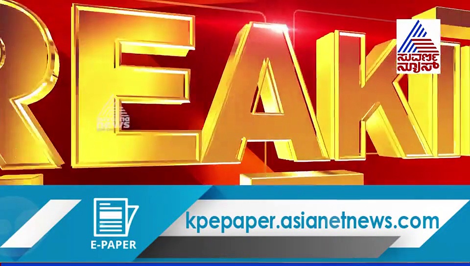 ಗಡಿ ವಿವಾದ: ಕರ್ನಾಟಕದ ಒಂದಿಂಚು ಜಾಗವನ್ನ ಬಿಡುವುದಿಲ್ಲ, ಯಡಿಯೂರಪ್ಪ