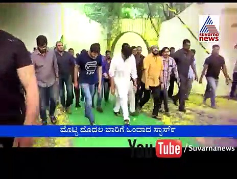 Pawan Kalyan Join Hands With Junior NTR For New Movie