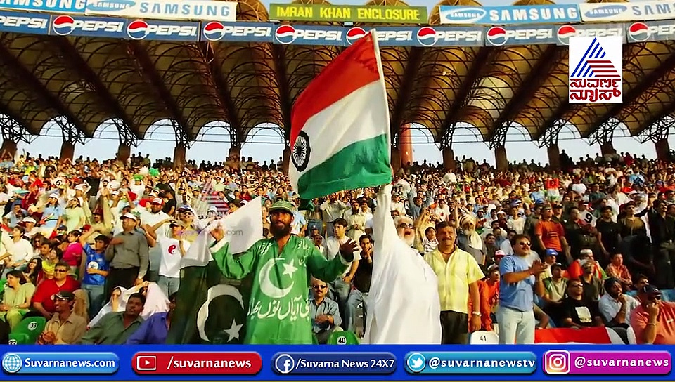 ಇಂಡೋ-ಪಾಕ್ ಚೊಚ್ಚಲ ಪಂದ್ಯ ನಡೆದದ್ದು, ಗೆದ್ದಿದ್ದು..?