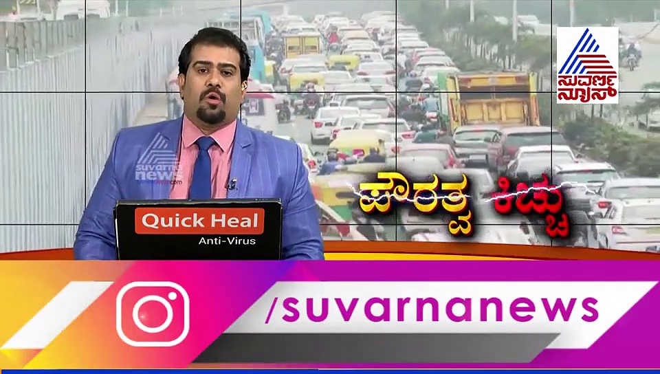 ಮುಸ್ಲಿಂ ಮುಖಂಡರಿಗೆ ಪೌರತ್ವ ಕಾಯ್ದೆಯ ಪಾಠ ಮಾಡಿದ ಸಿಎಂ
