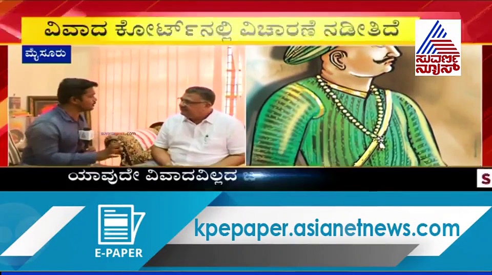 ಟಿಪ್ಪು ಜಯಂತಿ: ಅಧಿಕಾರಿಗಳು ಸರ್ಕಾರದ ಕೈಗೊಂಬೆ ಎಂದ ತನ್ವೀರ್ ಸೇಠ್