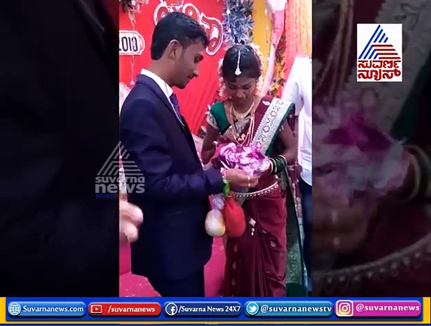 ಮದುವೆ ಗಿಫ್ಟ್‌ವರೆಗೂ ಬಂತು ಈರುಳ್ಳಿ: ವಿಡಿಯೋ ವೈರಲ್!
