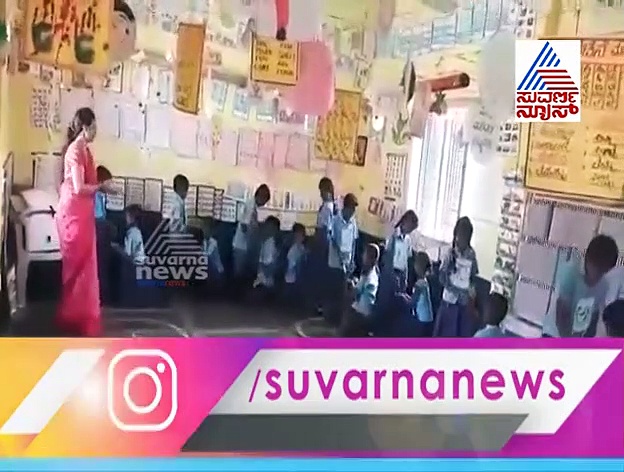 ತುಮಕೂರು: ಸರ್ಕಾರಿ ಶಾಲೆ ಶಿಕ್ಷಕಿಯ ಡ್ಯಾನ್ಸ್ ಪಾಠ ವೈರಲ್
