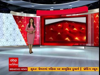 ભાવનગરના મહુવામાં પોલીસ ચોકી સામે ફાયરિંગની ઘટના કેમેરામાં કેદ