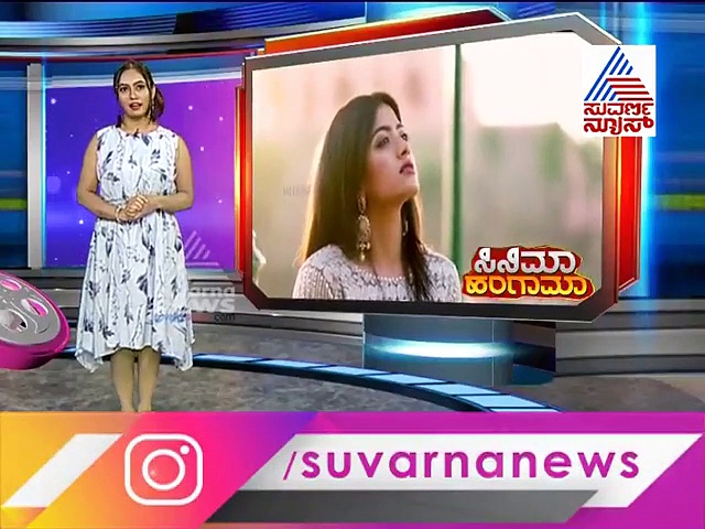 ವಿಜಯ ದೇವರಕೊಂಡ ಜೊತೆಗಿರುವ ಫೋಟೋಗಳನ್ನೆಲ್ಲಾ ಡಿಲೀಟ್ ಮಾಡಿದ ರಶ್ಮಿಕಾ!