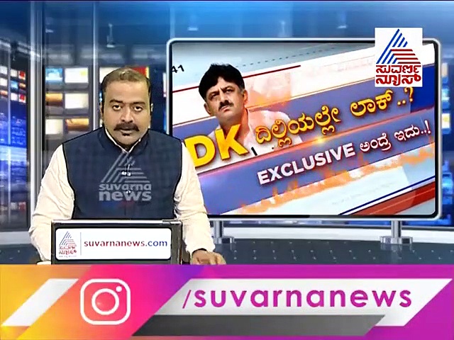22 ವಯಸ್ಸಲ್ಲೇ ಹವಾಲಾ ದಂಧೆಯಲ್ಲಿ ಡಿಕೆಶಿ ಪುತ್ರಿ: ಸಿಂಗಾಪುರ್ ಪ್ರಜೆಯಿಂದ ಬಹಿರಂಗ