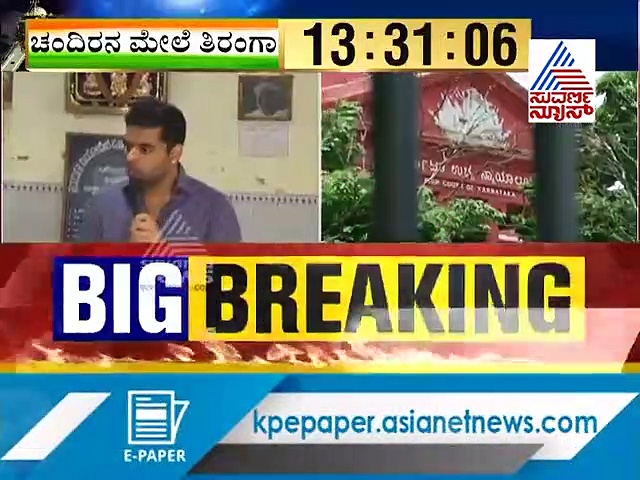 ಚಾಪೆ ಕೆಳಗೆ ಪ್ರಜ್ವಲ್ ತೂರಿದ್ರೆ, ಕೋರ್ಟ್ ರಂಗೋಲಿ ಕೆಳಗೆ! ಸಂಸದನಿಗೆ ಹೊಸ ಸಂಕಟ!