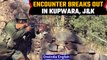 Encounter breaks out in J&K's Kupwara district, two terrorists killed | OneIndia News *News