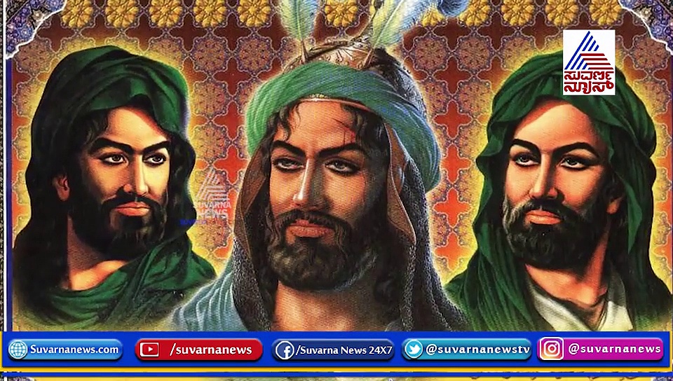 ತ್ಯಾಗ-ಬಲಿದಾನದ ಮೊಹರಂ: ಇತಿಹಾಸ, ಮಹತ್ವ ಮತ್ತು ಆಚರಣೆ