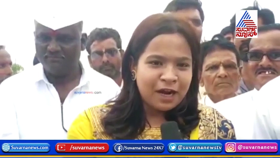 ಮನದನ್ನೆಯನ್ನ ಕರೆ ತರಲು ಹೆಲಿಕಾಪ್ಟರ್ ಕಳುಹಿಸಿದ ಅನ್ನದಾತ