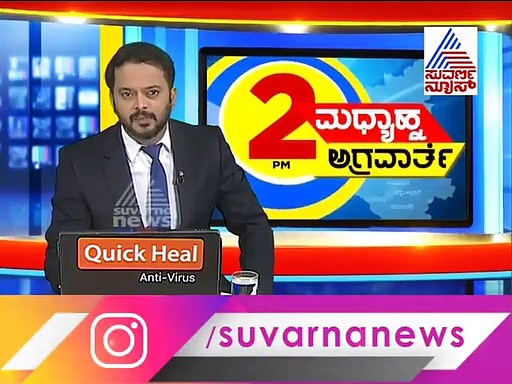 ಡಿಕೆಶಿ ತಾಯಿ, ಪತ್ನಿಗೆ ತಾತ್ಕಾಲಿಕ ರಿಲೀಫ್... ಮತ್ತೆ ಕರೆಯುತ್ತಾರಂತೆ!
