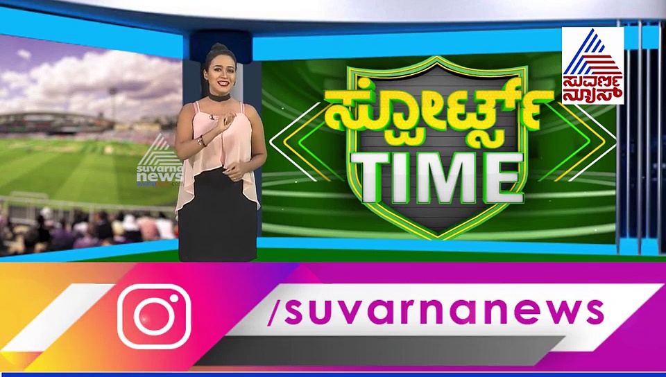 ಡೇ & ನೈಟ್ ಟೆಸ್ಟ್: ಪಿಂಕ್ ಬಾಲ್ ತಯಾರಿಕೆ ಹೇಗಿದೆ? ಇಲ್ಲಿದೆ ವಿಶೇಷತೆ!