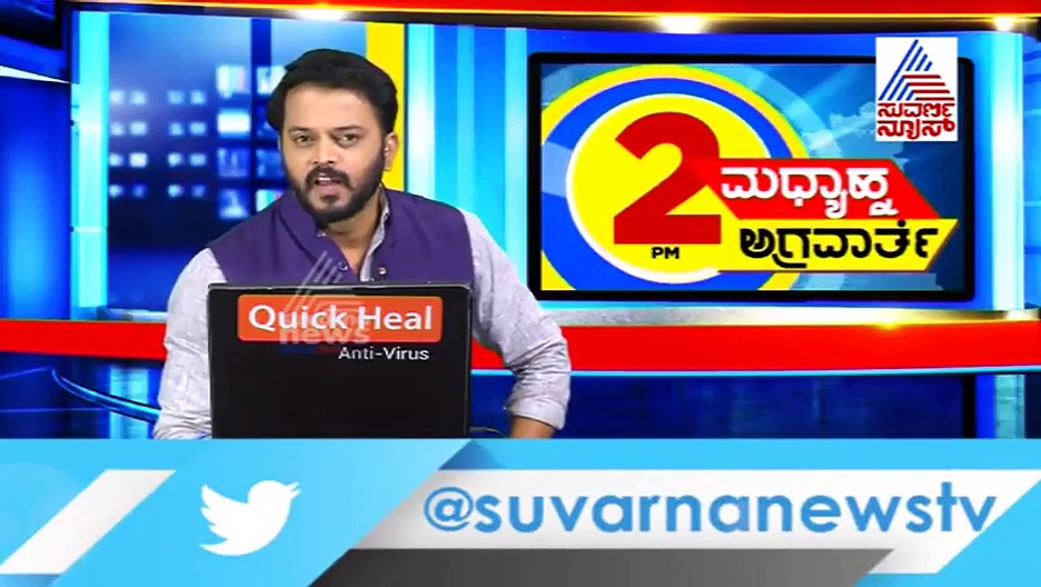 KPL Fixing: 4ನೇ ಪ್ರಕರಣ ದಾಖಲು; ಪೊಲೀಸರ ಸುದ್ದಿಗೋಷ್ಠಿ!