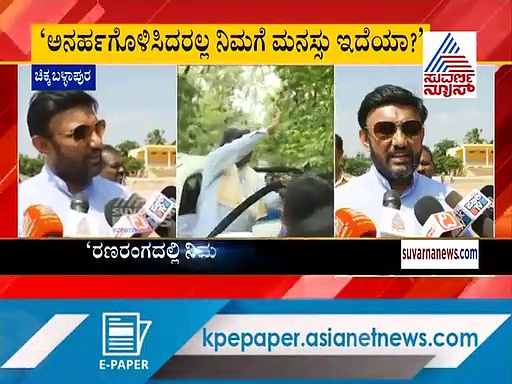 'ತಂದೆ ಸ್ಥಾನದಲ್ಲಿದ್ದ ಸಿದ್ದರಾಮಯ್ಯನೇ ಮೈತ್ರಿ ಸರ್ಕಾರ ಕೆಡವಿದ್ದು'