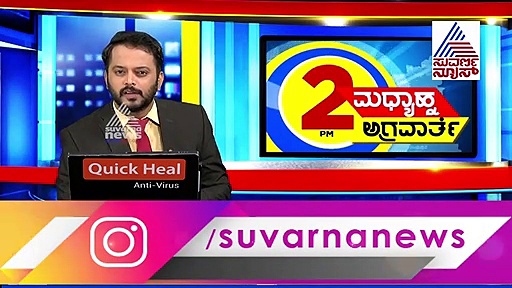 ಅಧಿಕಾರದ ದರ್ಪ: ಶಾಸಕನ ಸಹೋದರರಿಂದ ಕ್ರಷರ್ ಮಾಲೀಕನಿಗೆ ಹಲ್ಲೆ