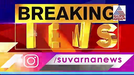 ಎದ್ದು ನಿಂತ ಹೊನ್ನಾಳ್ಳಿ ಹುಲಿ:  ರೇಣುಕಾಚಾರ್ಯ ಮಾತಿಗೆ ಚಿಂತೆಗೀಡಾದ  BSY