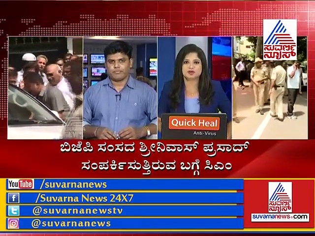 ಖರ್ಗೆ ಭೇಟಿ ಹಿಂದಿದೆ ಕುಮಾರಸ್ವಾಮಿಯ ಮಾಸ್ಟರ್ ಪ್ಲಾನ್..!