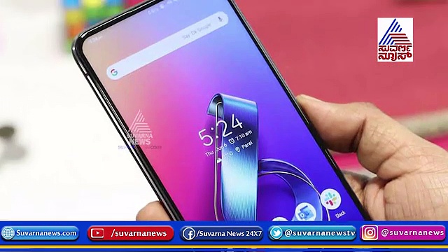 ಶ್ಯೋಮಿ, ಸ್ಯಾಮ್ಸಂಗ್‌ಗೆ ಸೆಡ್ಡು: LGಯಿಂದ ಅಗ್ಗದ ಸ್ಮಾರ್ಟ್‌ಪೋನ್