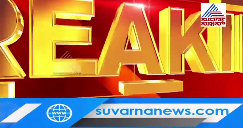 ಬಿಎಸ್‌ವೈ ಆಡಿಯೋಗೆ ಟಕ್ಕರ್ ಕೊಡಲು ಸಿದ್ದರಾಮಯ್ಯ ಆಡಿಯೋ ಔಟ್‌..!