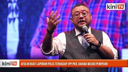 Afdlin buat laporan polis terhadap JPP PKR, dakwa wujud penipuan