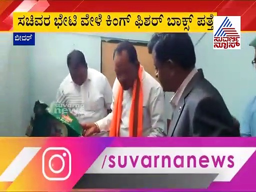 ವಿವಿಯಲ್ಲಿ ಇವರೇನು ಪಾಠ ಮಾಡ್ತಾರಾ? ಎಣ್ಣೆ ಪಾರ್ಟಿ ಮಾಡ್ತಾರಾ?