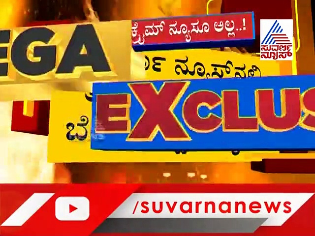 ನಿತ್ಯಾನಂದ ವಿರುದ್ಧ ತಿರುಗಿಬಿದ್ದ ಕೆನಡಾ ಭಕ್ತೆ..!